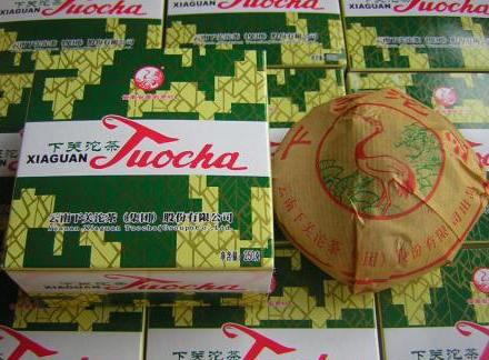2012 Xiaguan Xiaofa Tuo 250g