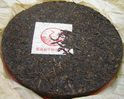 2004 Xiaguan T8653 Thick Paper Iron Cake