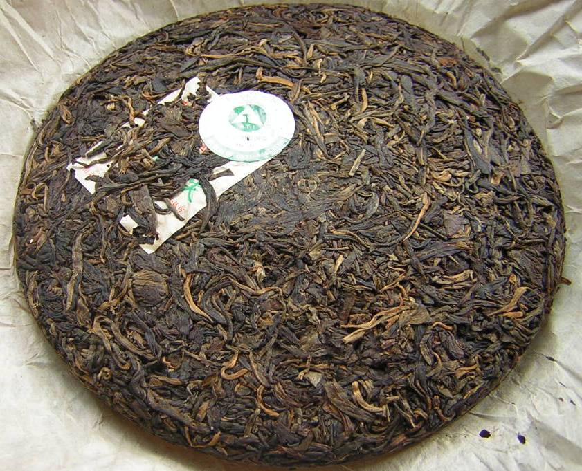 2005 Mengku Ming Qian Spring Buds