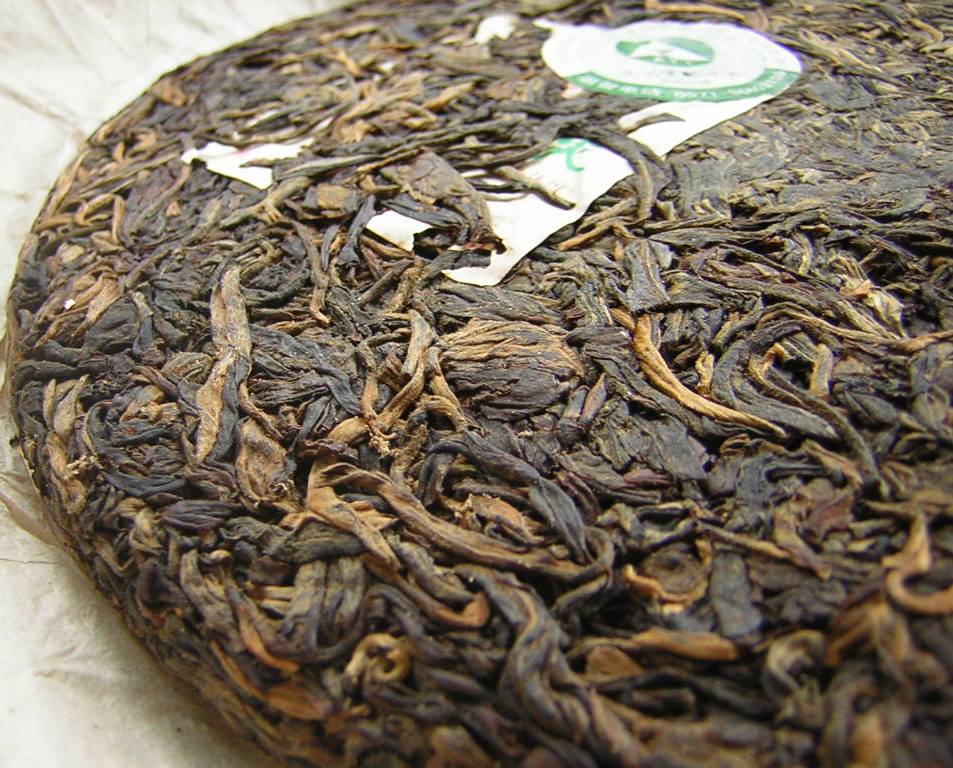 2005 Mengku Ming Qian Spring Buds