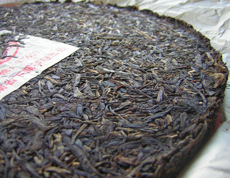 2005 Xiaguan t8653 thick paper iron cake