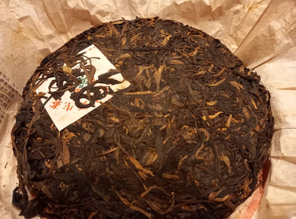 2006 Zhongcha Yiwu Zhengshan Wild Tea ~ Green Big Tree - Special Grade