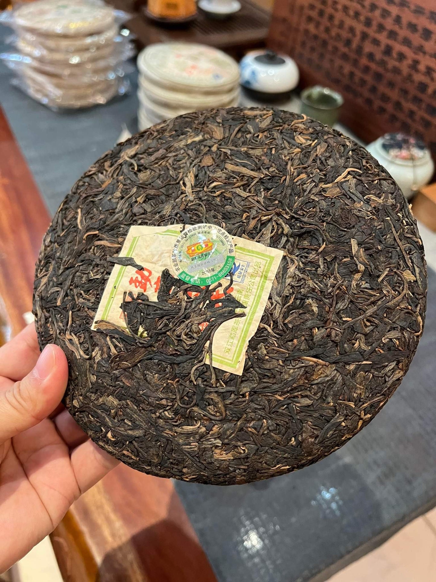 2007 Mengku Rongshi "Chun Jian" (Spring Buds)