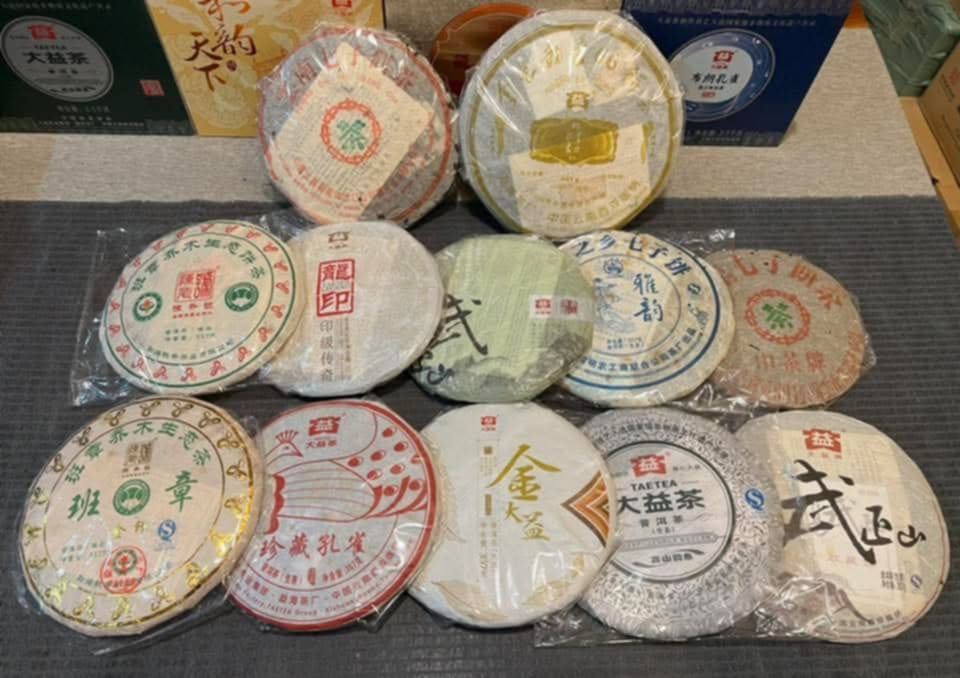 Puerh Samples