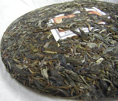 2011 Yibang Chamasi Chuan Jiabao