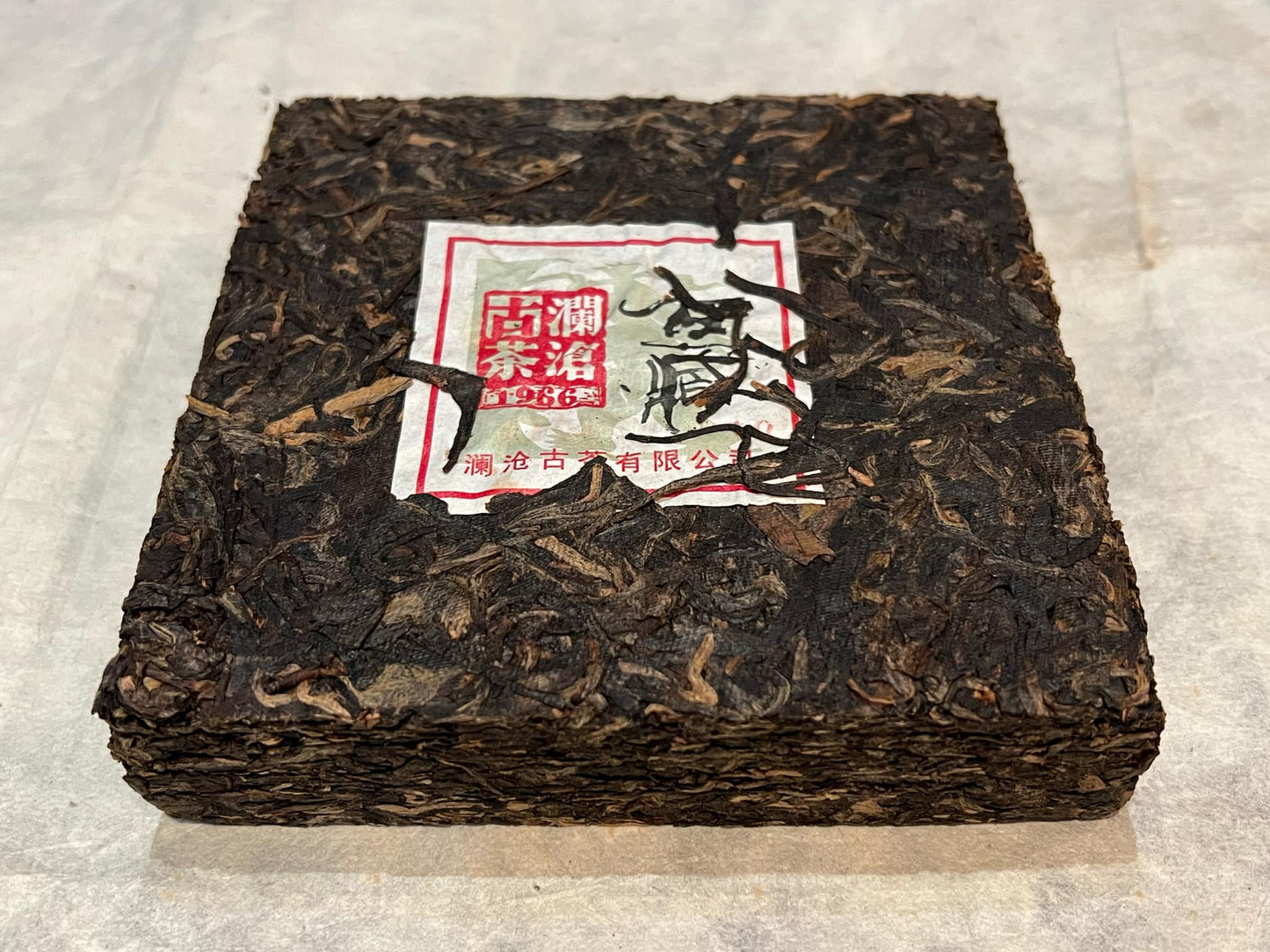2012 Lancang Gucha Guyun Yexiang Square Brick