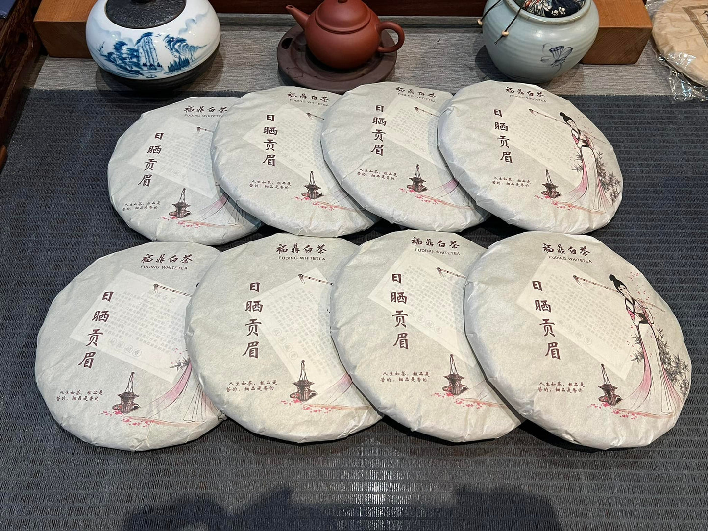 2016 Fuding White Tea Sun-Dried Gongmei