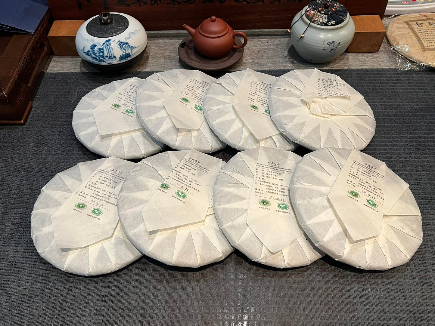 2016 Fuding White Tea Sun-Dried Gongmei