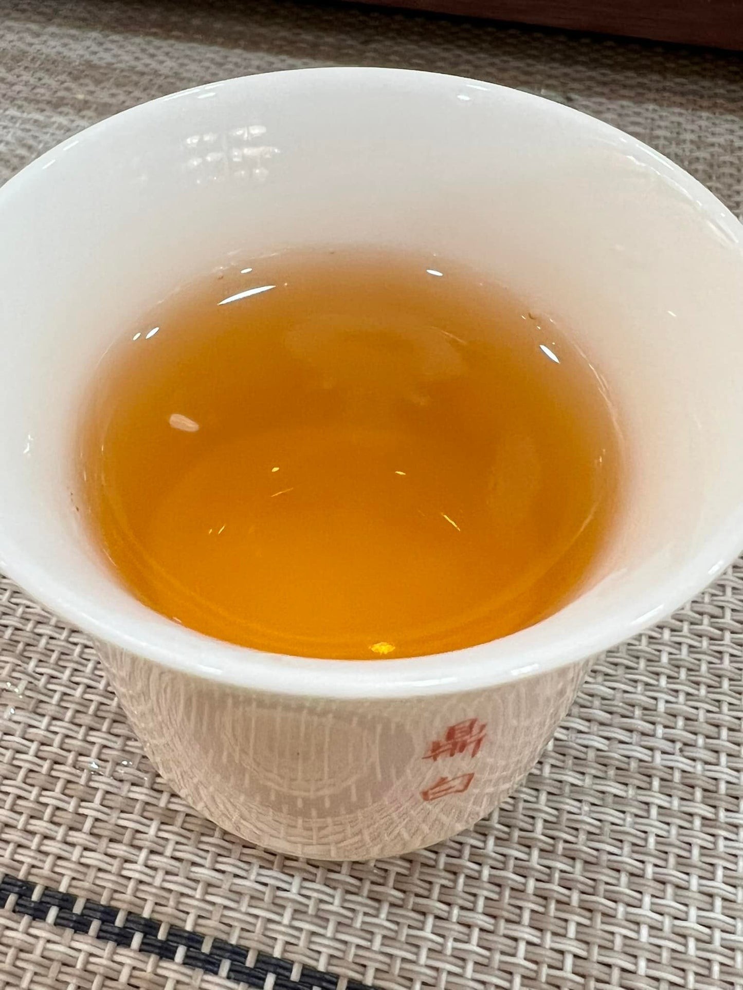 2016 Fuding White Tea Sun-Dried Gongmei
