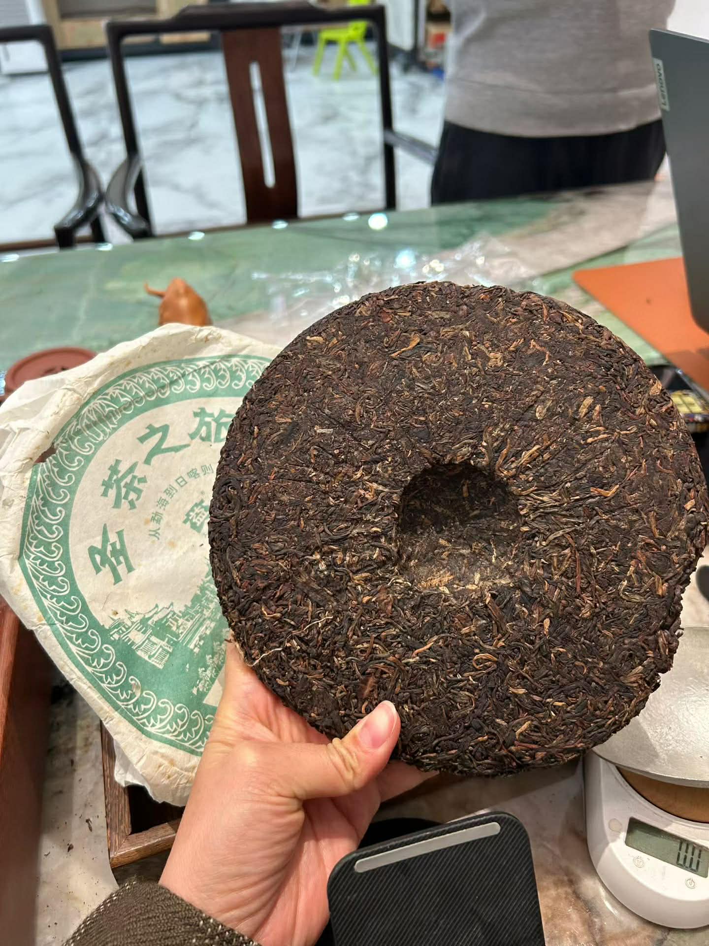 2006 Dayi 602 "Sheng Cha Zhi Lu" (Sacred Tea Journey)