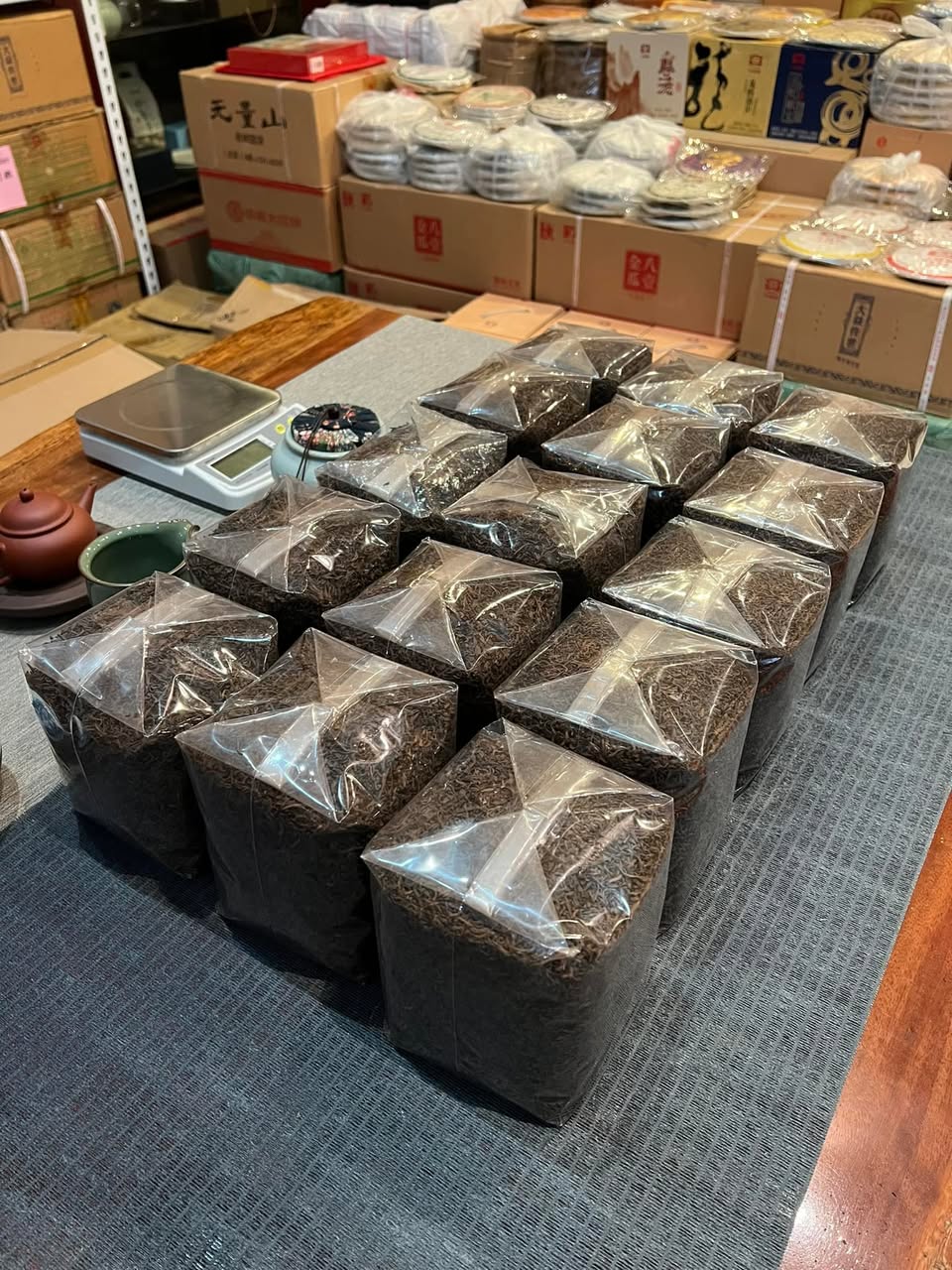 90s Premium Maojian Loose Ripe Tea