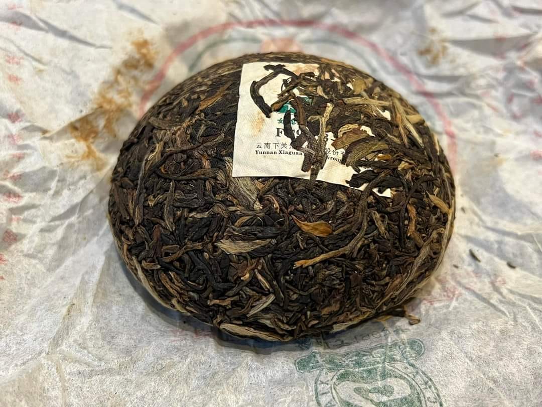 2011 Xiaguan Nanzhao Golden Bud Tuo FT9853-11