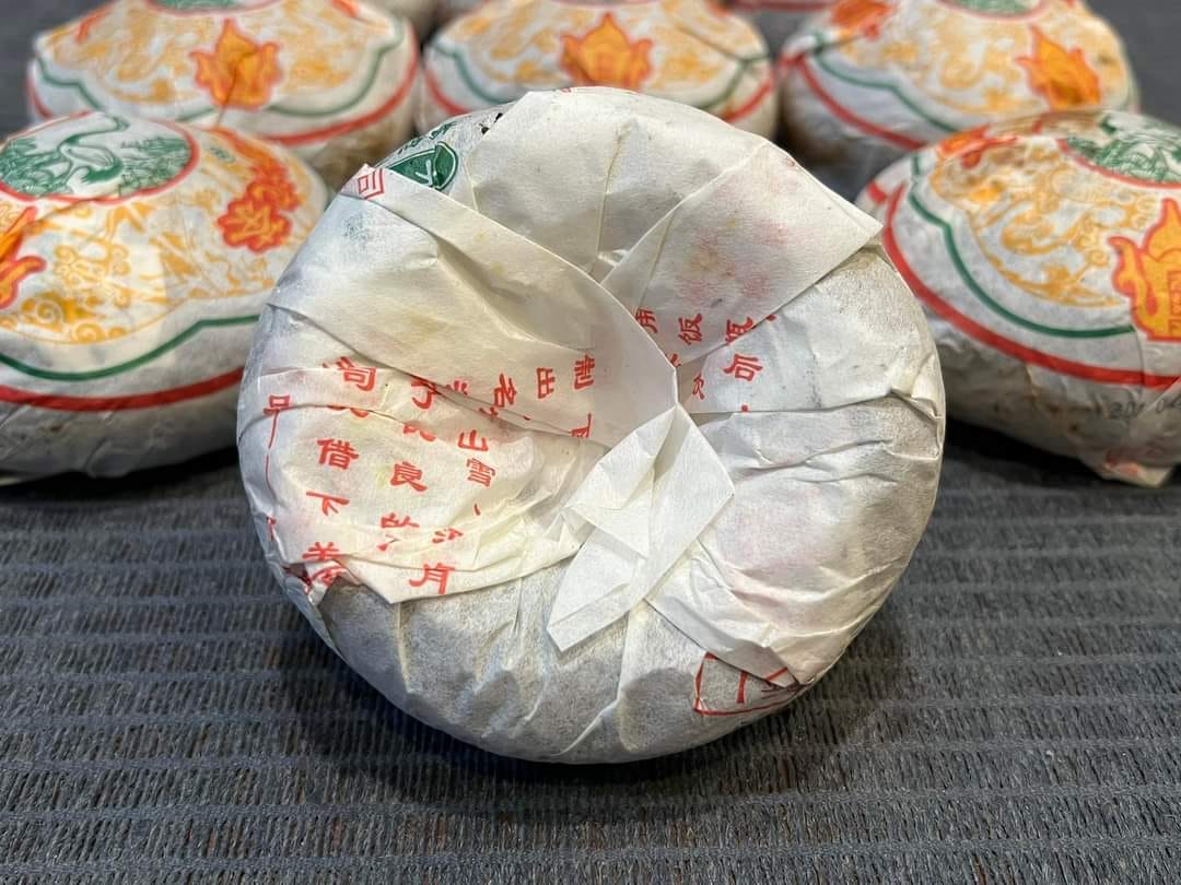2011 Xiaguan Nanzhao Golden Bud Tuo FT9853-11