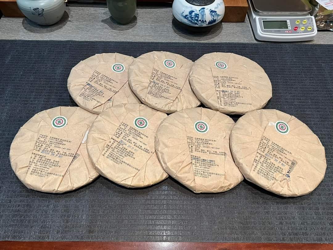 2015 Zhongcha Big Red Mark