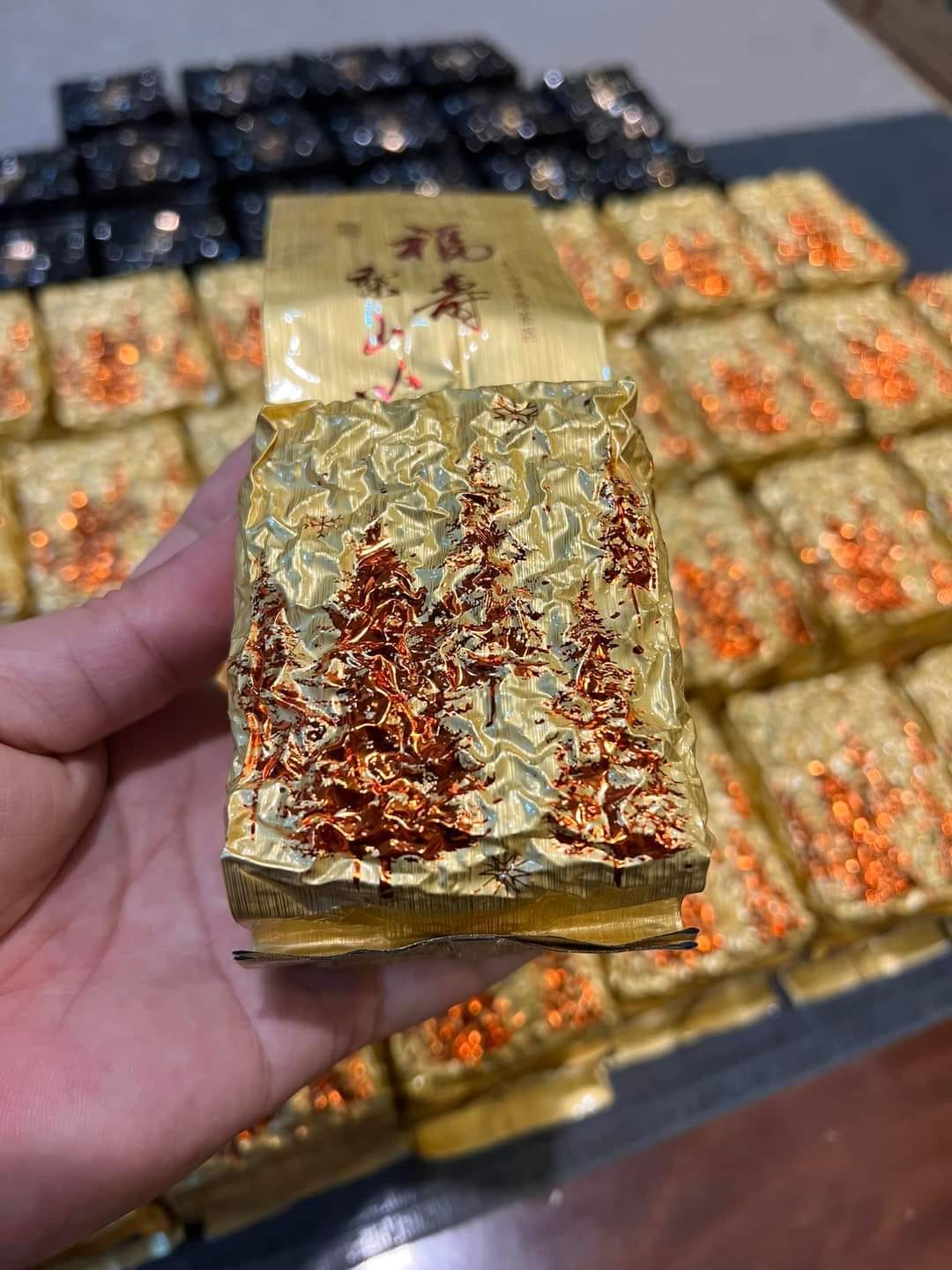 2024 Spring Huagang Tianchi High Mountain Oolong