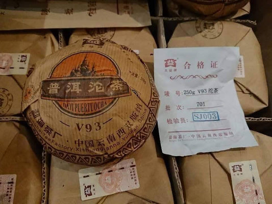 2007 Dayi 701 V93 Ripe Tuo
