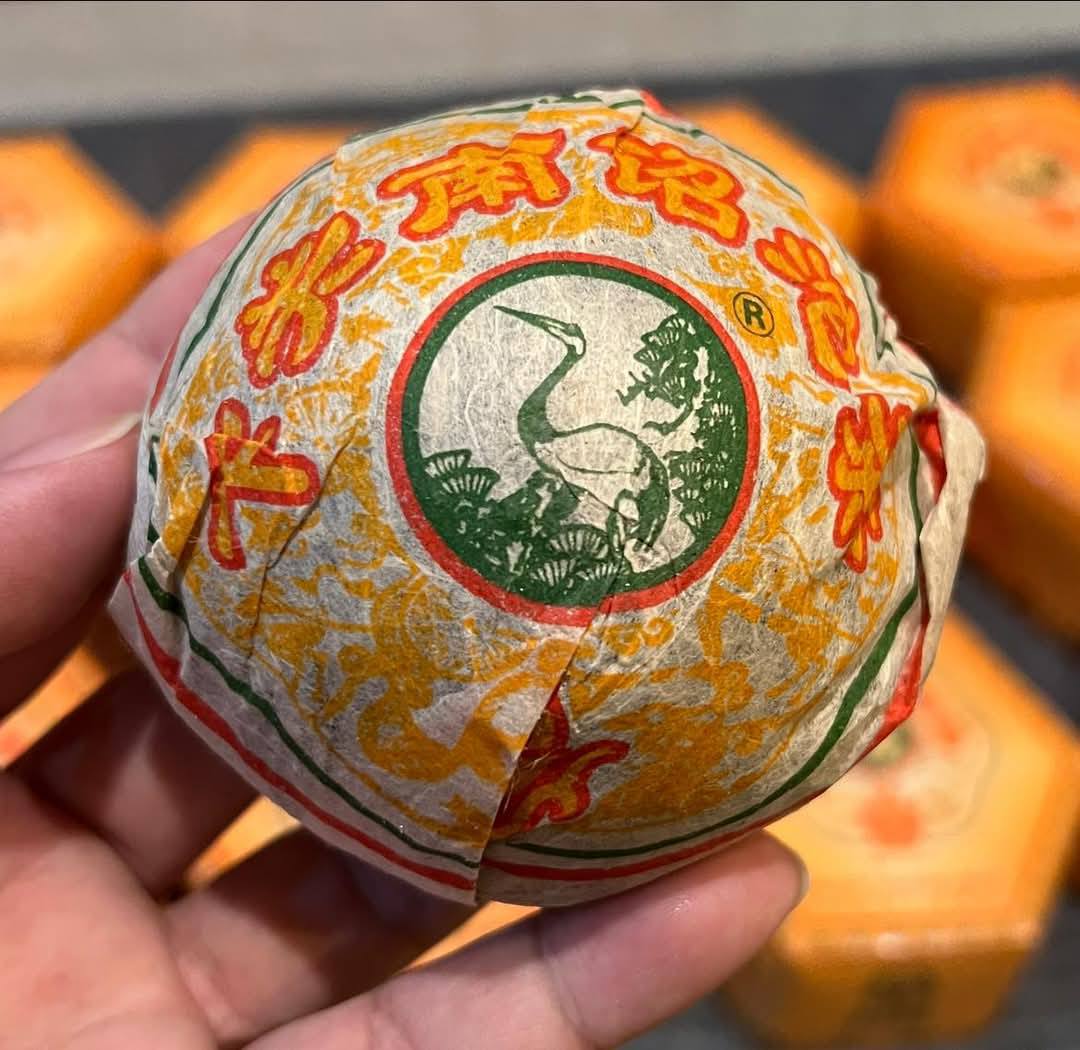 2004 Xiaguan Nanzhao Tuo