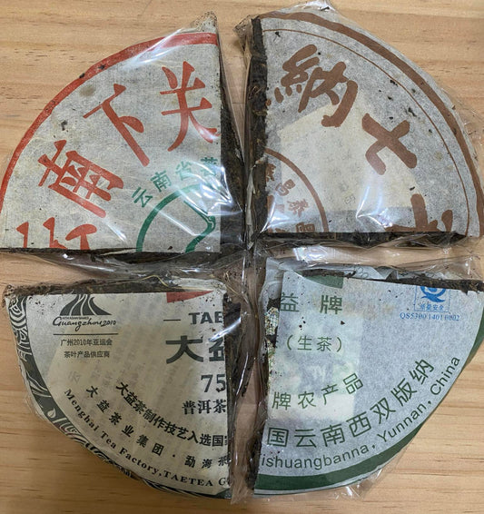 Factory Favorites: Quarter Cake Sampler