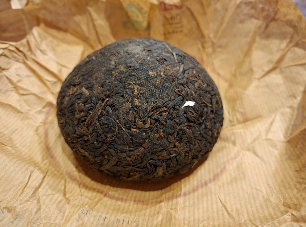 2014 Xiaguan Xiaofa Tuo 250g