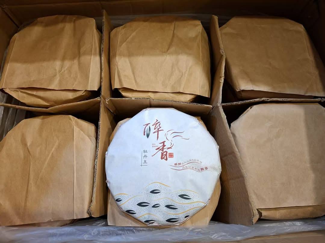 2024 Fuding Peony King White Tea Cake