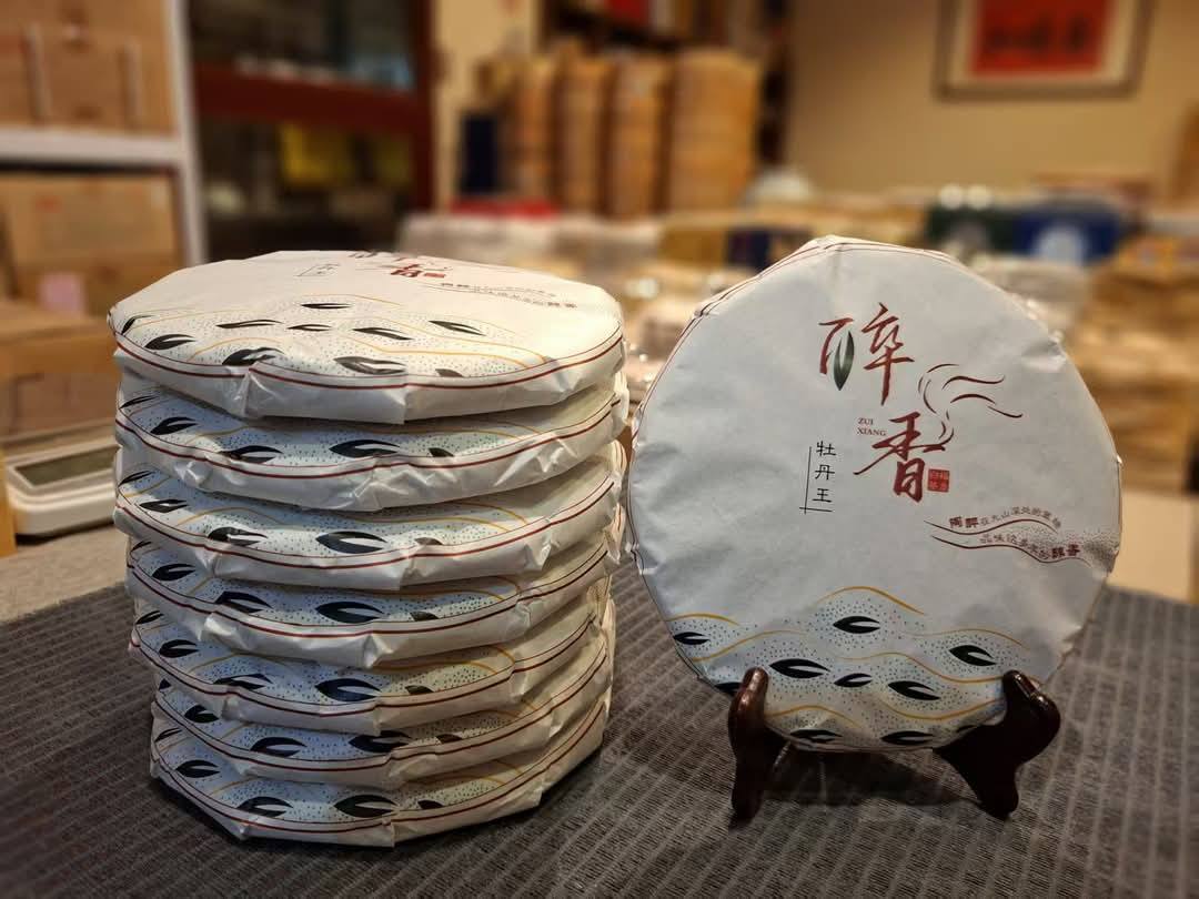 2024 Fuding Peony King White Tea Cake