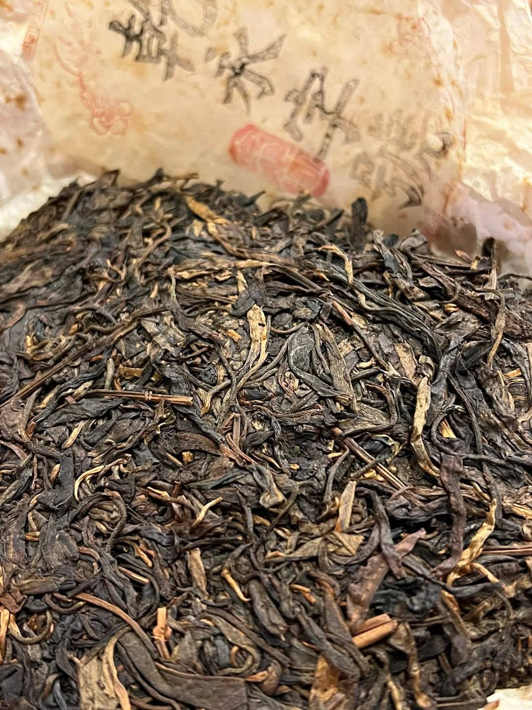 2006 Qian Yong Zi Hao Zhengshan