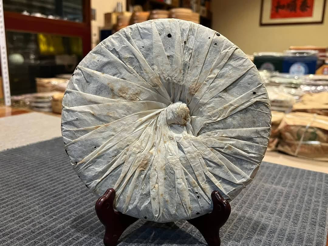 2006 Qian Yong Zi Hao Zhengshan