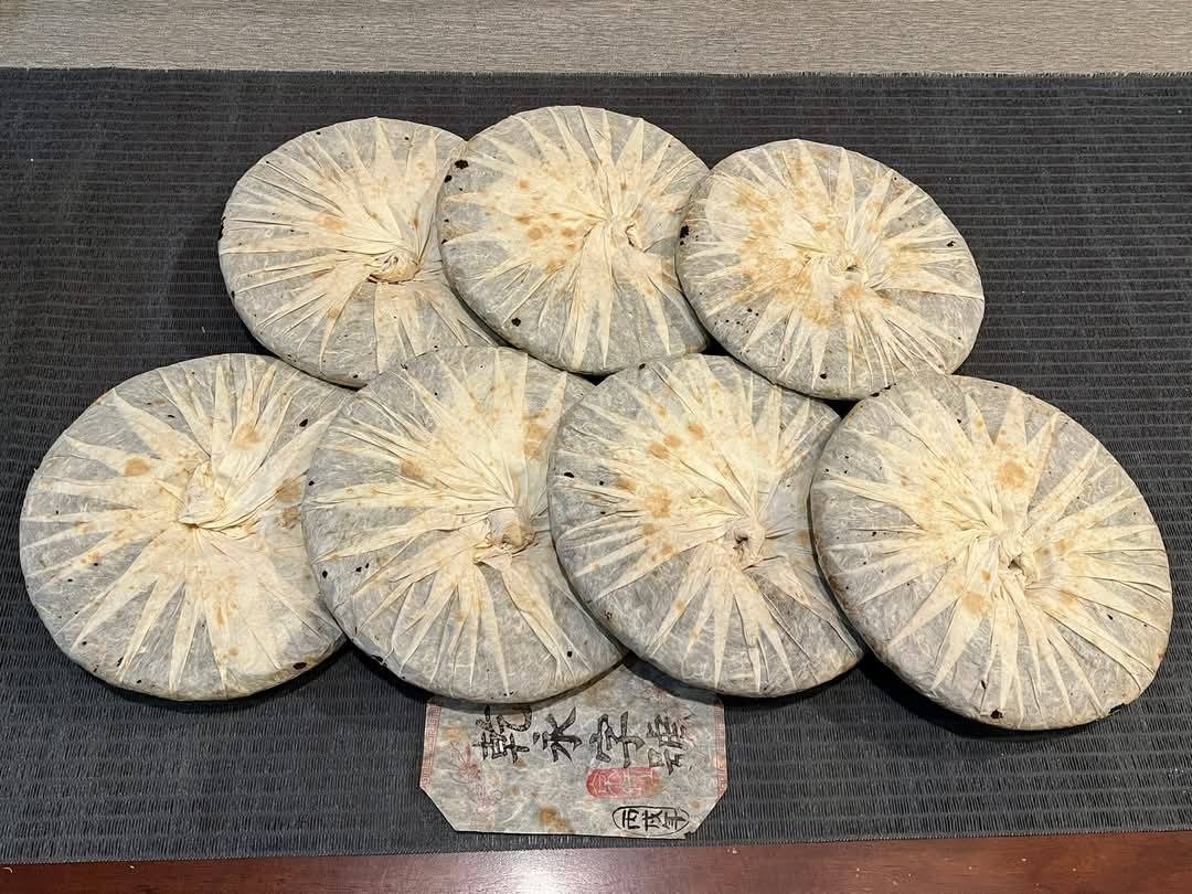 2006 Qian Yong Zi Hao Zhengshan