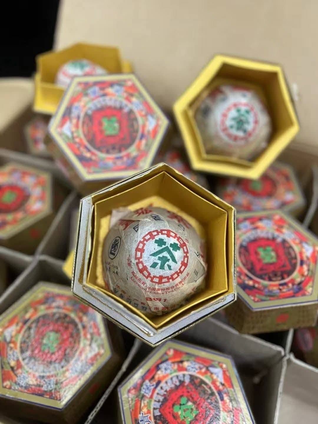 2006 Zhongcha 8081 "Qingzang" Jincha (Six-Sided Buddha)
