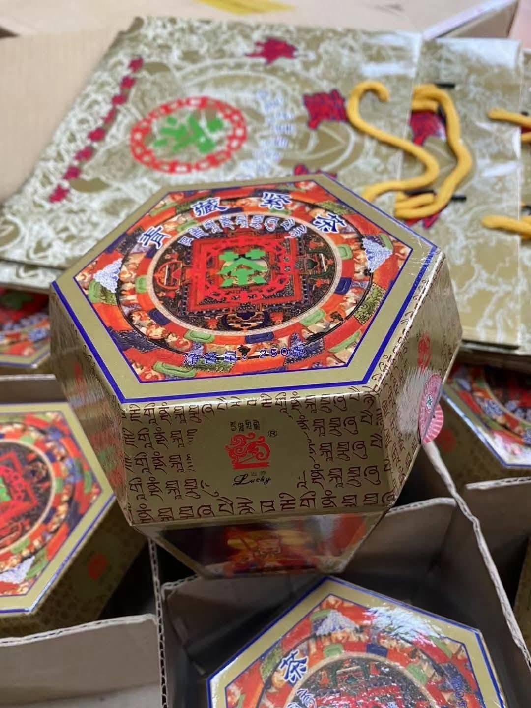 2006 Zhongcha 8081 "Qingzang" Jincha (Six-Sided Buddha)
