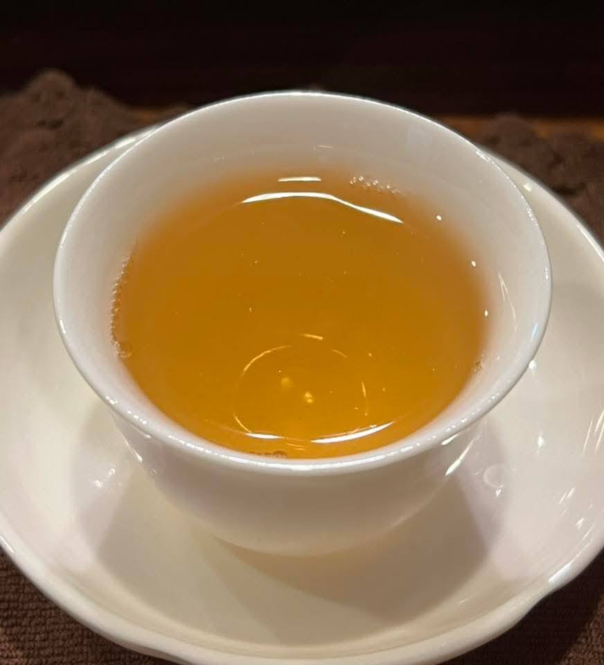 2024 Dayi Yuansheng Guchayuan - Treasure Big 2