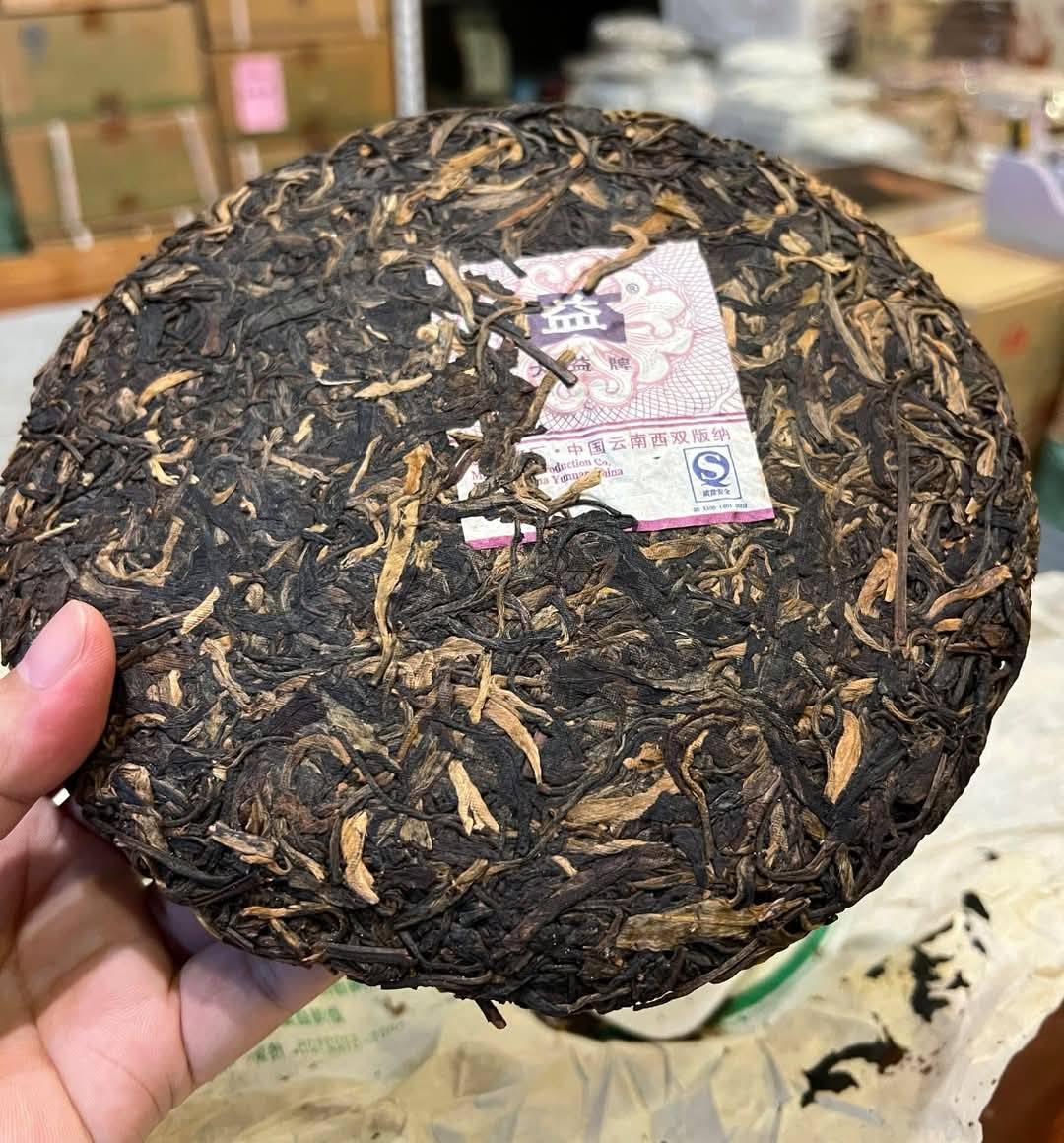 2006 Dayi 'Yiwu Ancient Tea Garden' Big Tree (601 Batch)