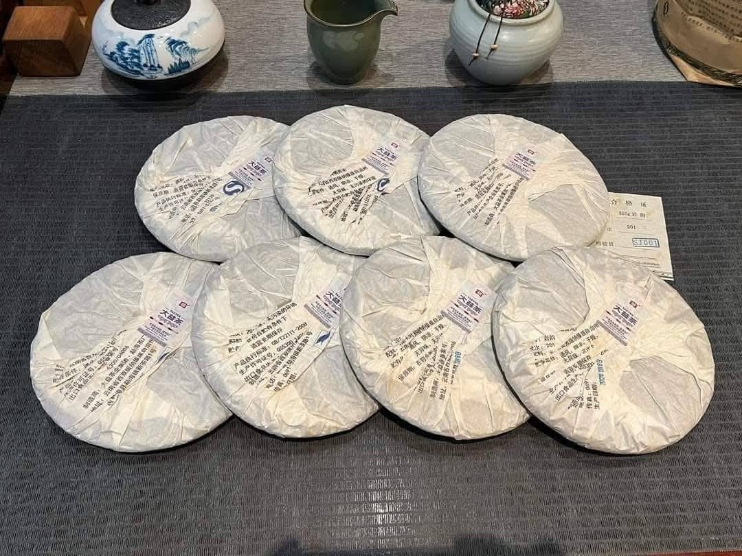 2012 Dayi Yan Yun Raw Puerh