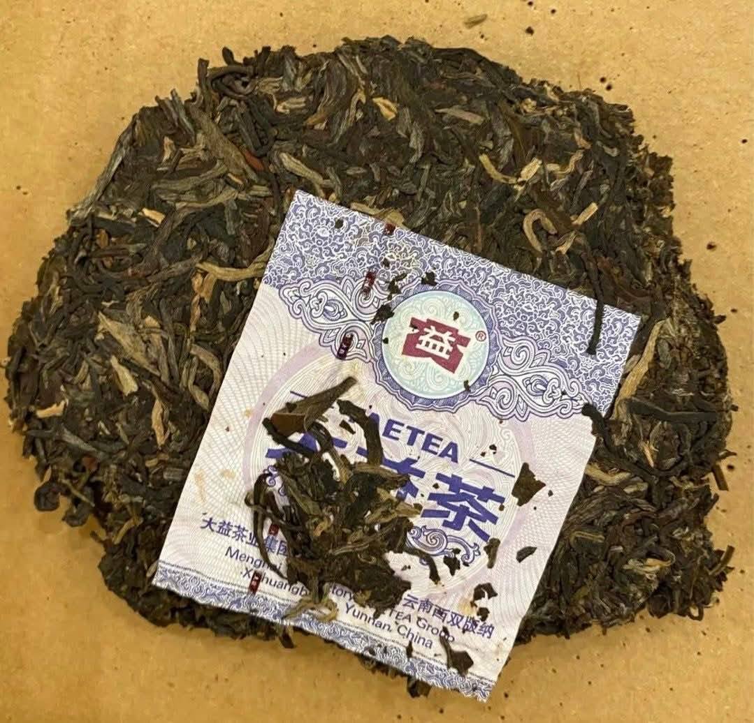 2012 Dayi Yan Yun Raw Puerh