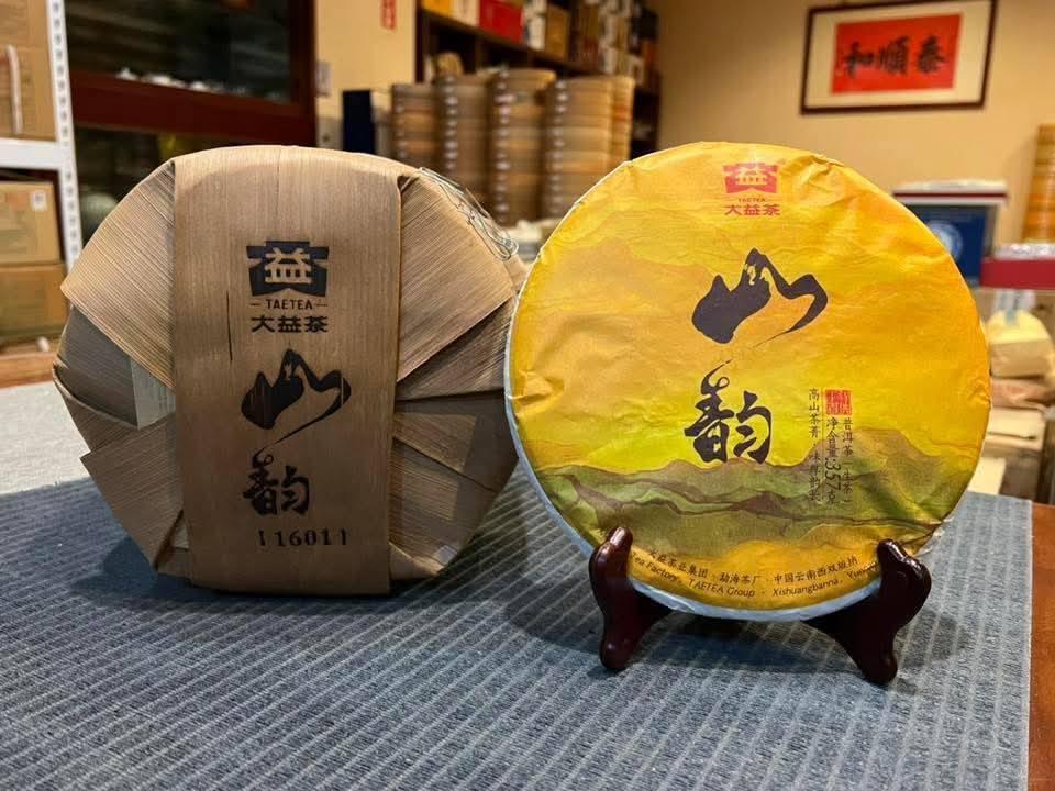 2016 Dayi Mountain Rhyme (Shan Yun) Raw Puerh