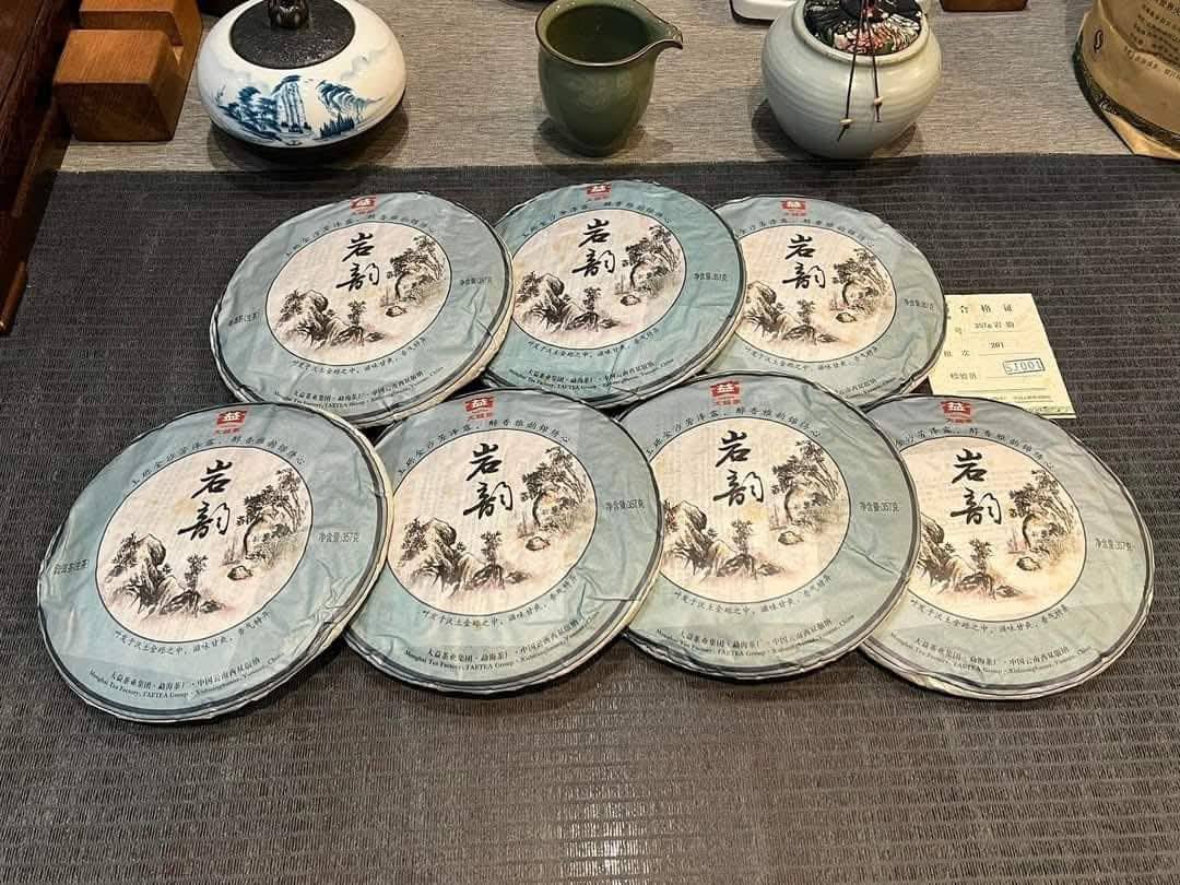 2012 Dayi Yan Yun Raw Puerh