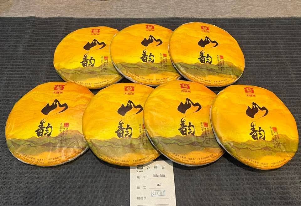 2016 Dayi Mountain Rhyme (Shan Yun) Raw Puerh
