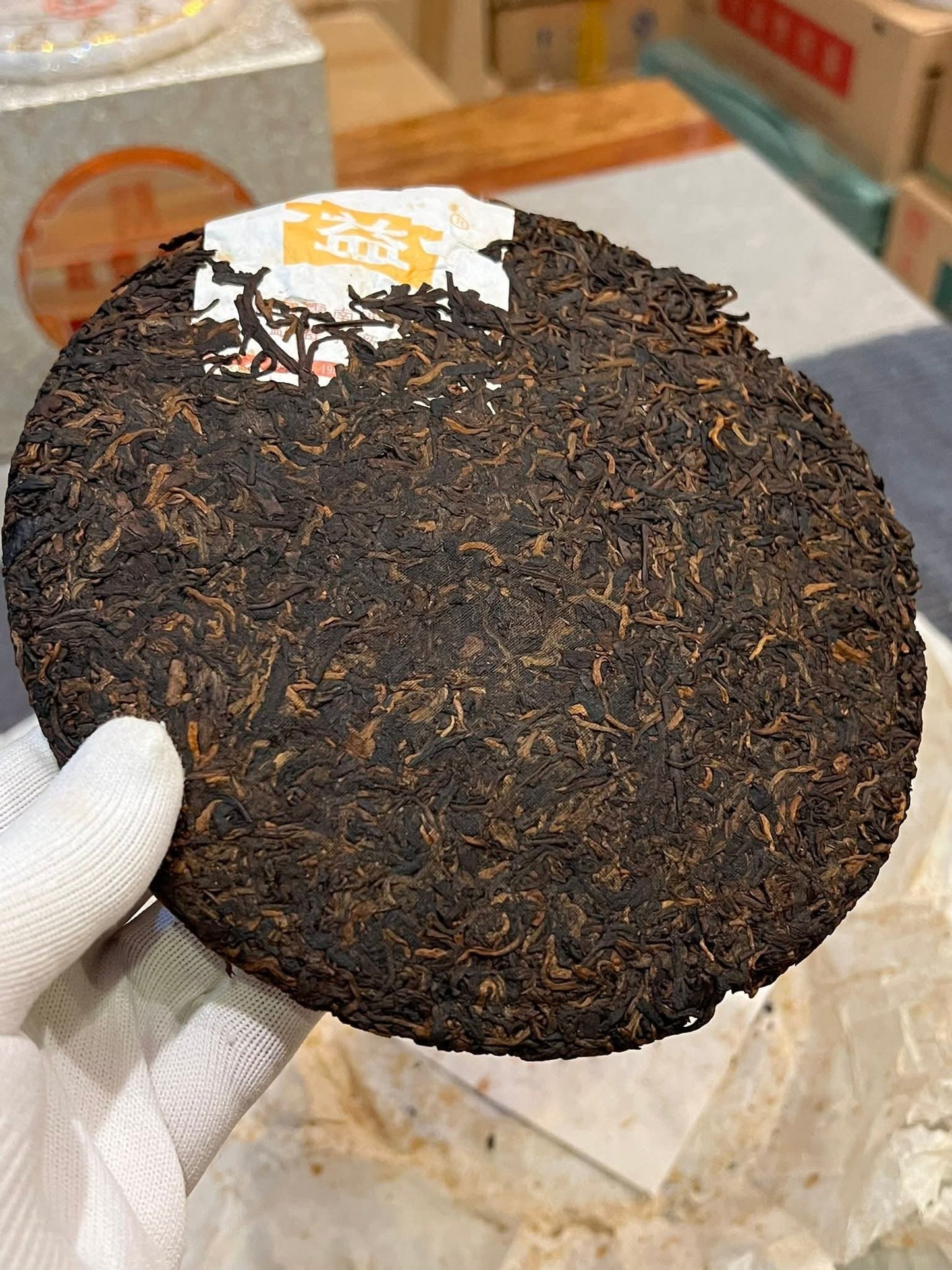 501 Dayi 7632 Ripe Puerh
