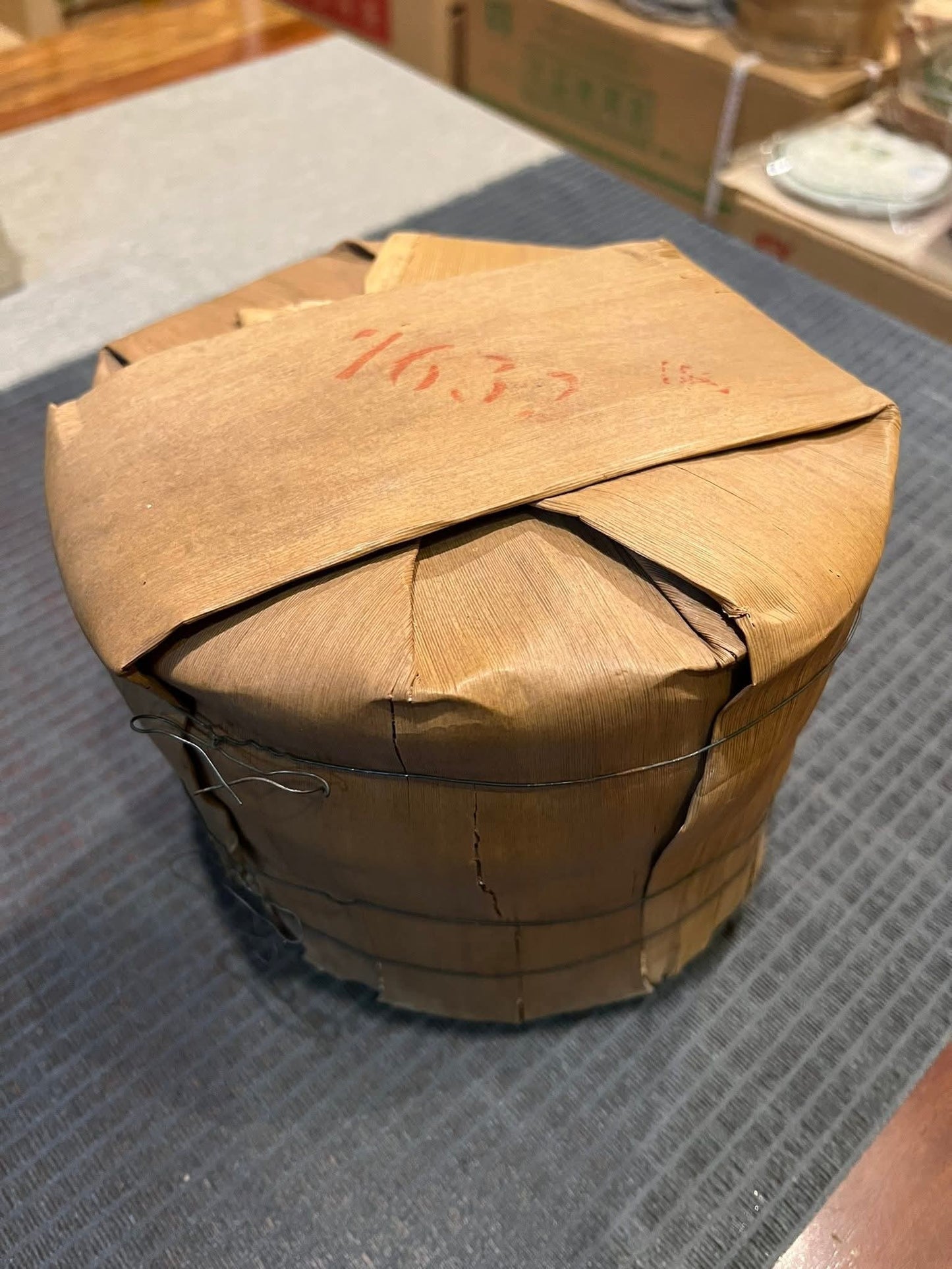 501 Dayi 7632 Ripe Puerh