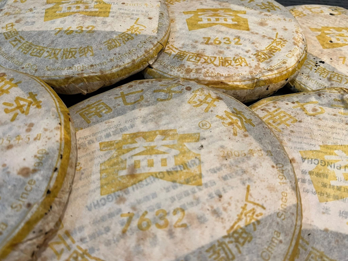 501 Dayi 7632 Ripe Puerh