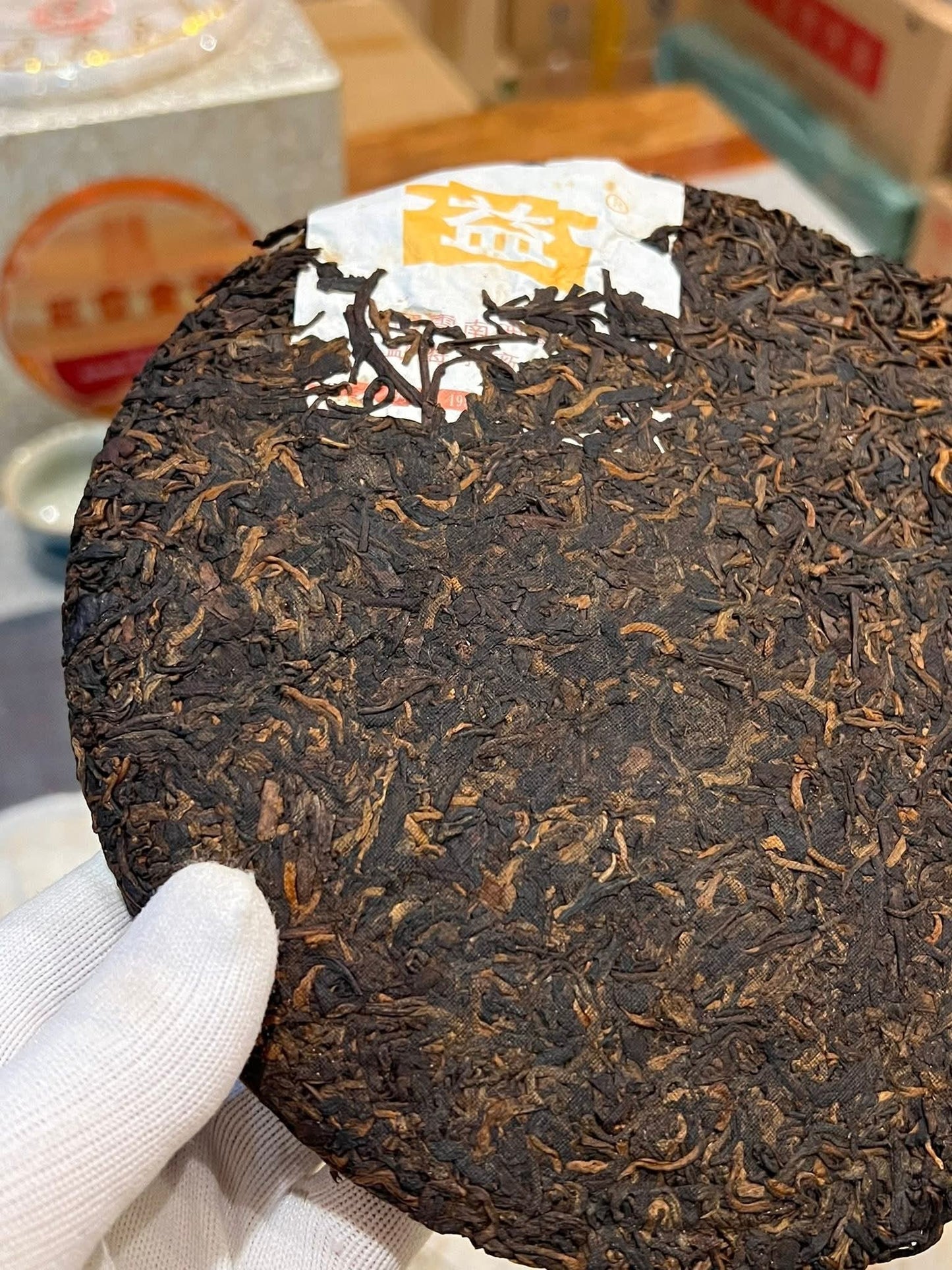 501 Dayi 7632 Ripe Puerh