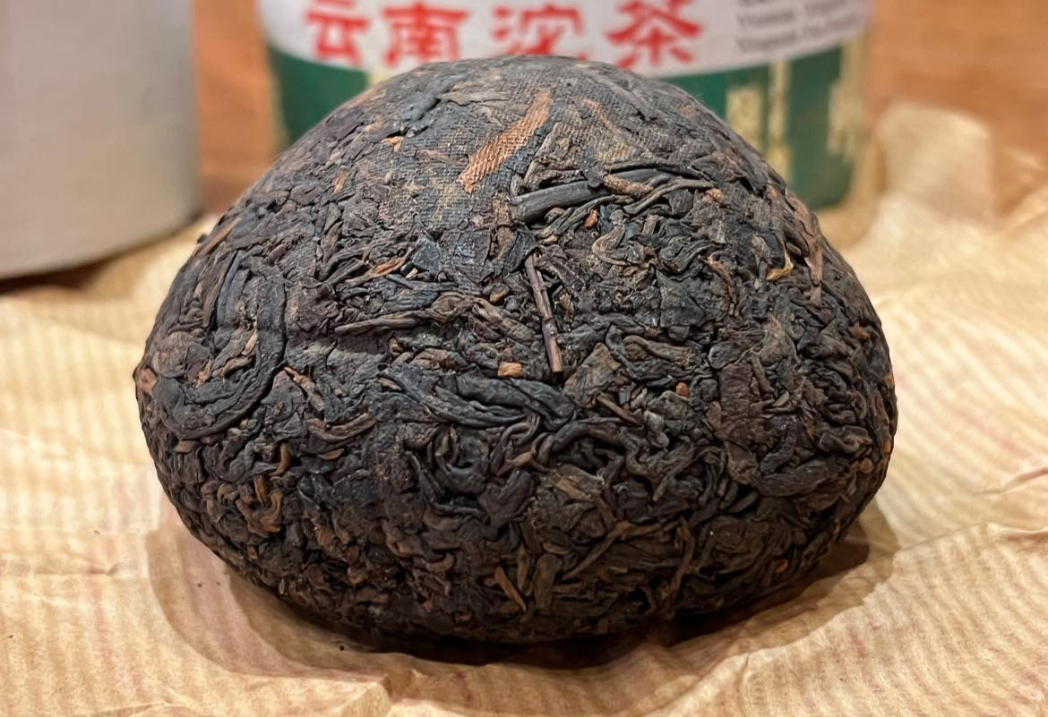 2005 Xiaguan Xiaofa Ripe Tuo 100g