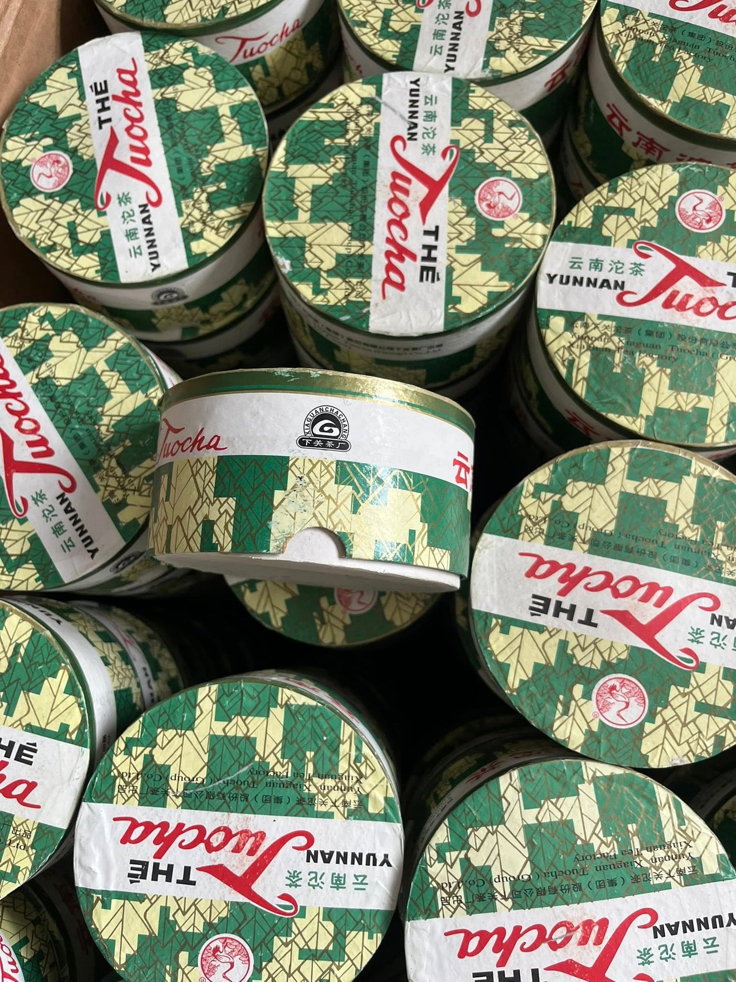 2005 Xiaguan Xiaofa Ripe Tuo 100g