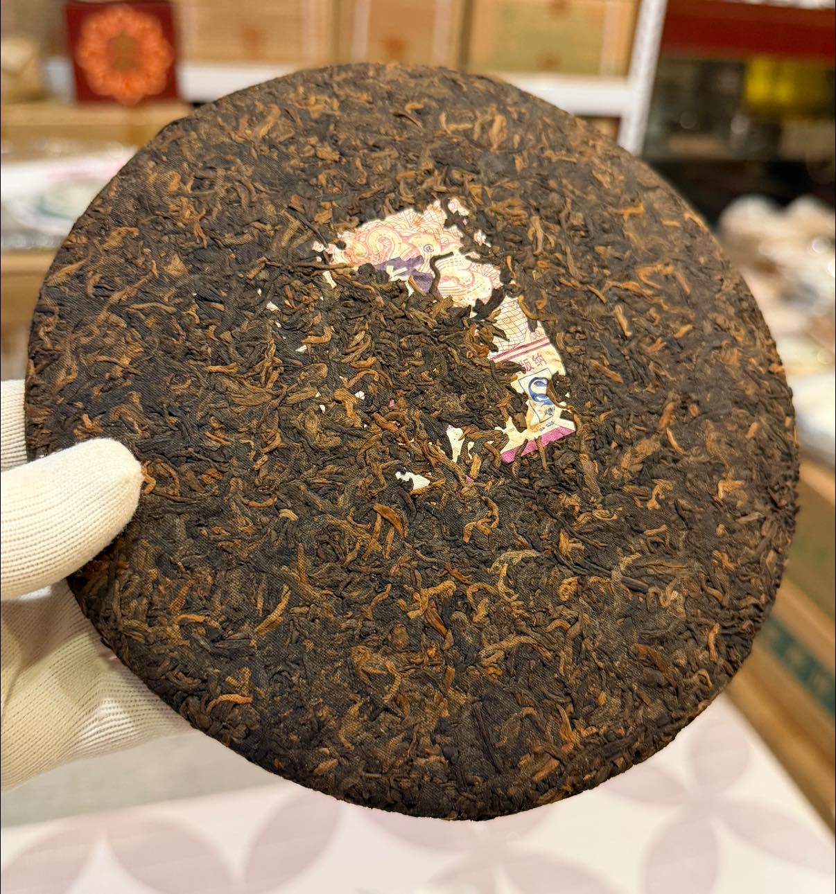 2008 Dayi 801 Five-Star Vajra Ripe Puerh Cake
