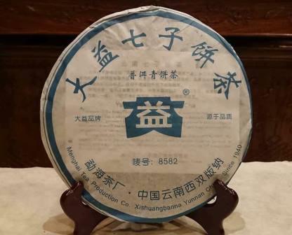 601 Dayi 8582 Green Pu-erh Tea Cake