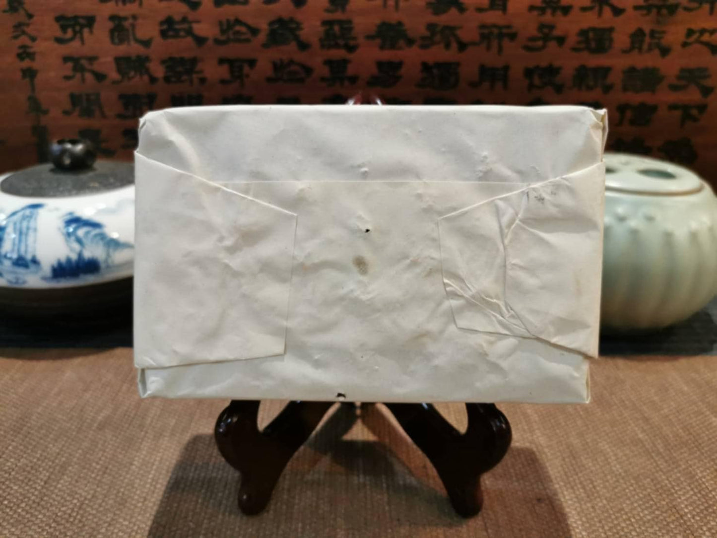 2004 Macau Hualian Red Mark Brick