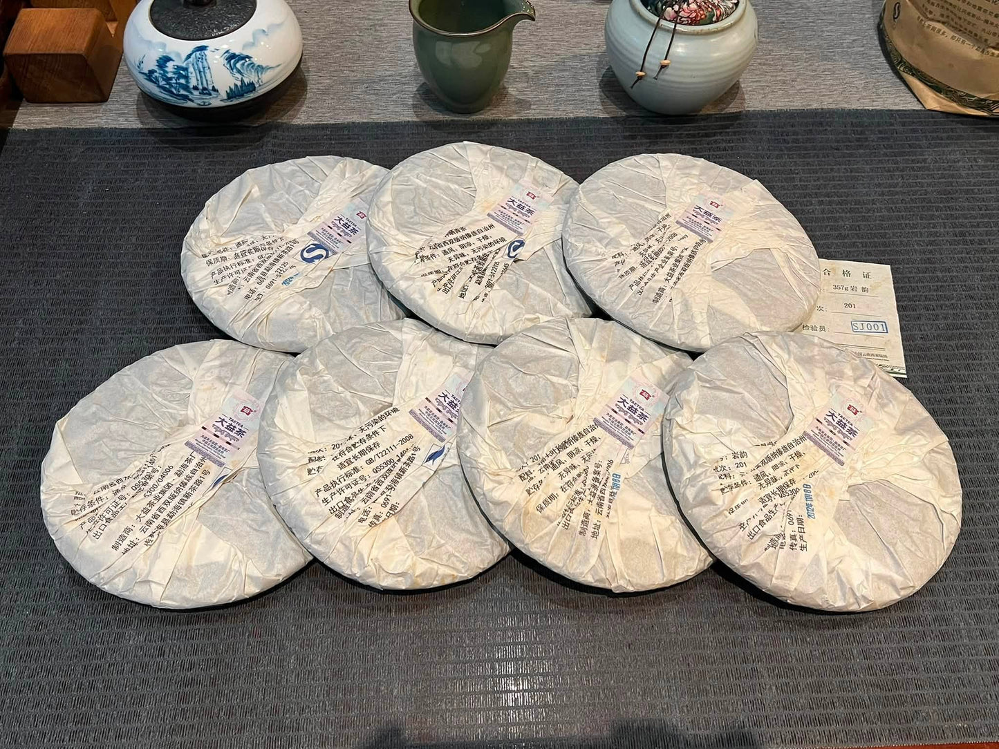 2012 Dayi Yan Yun Raw Puerh