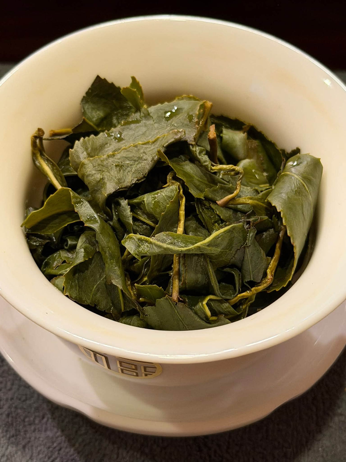 2026 Fushou Lishan Winter Oolong