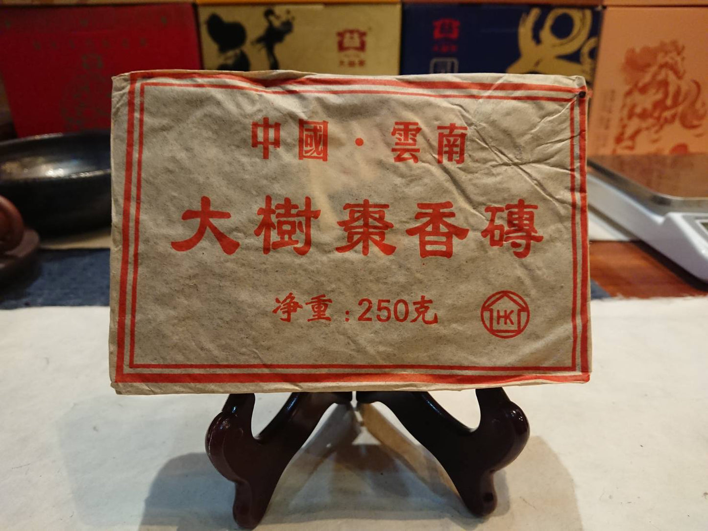 1990s Date Fragrance Ripe Brick