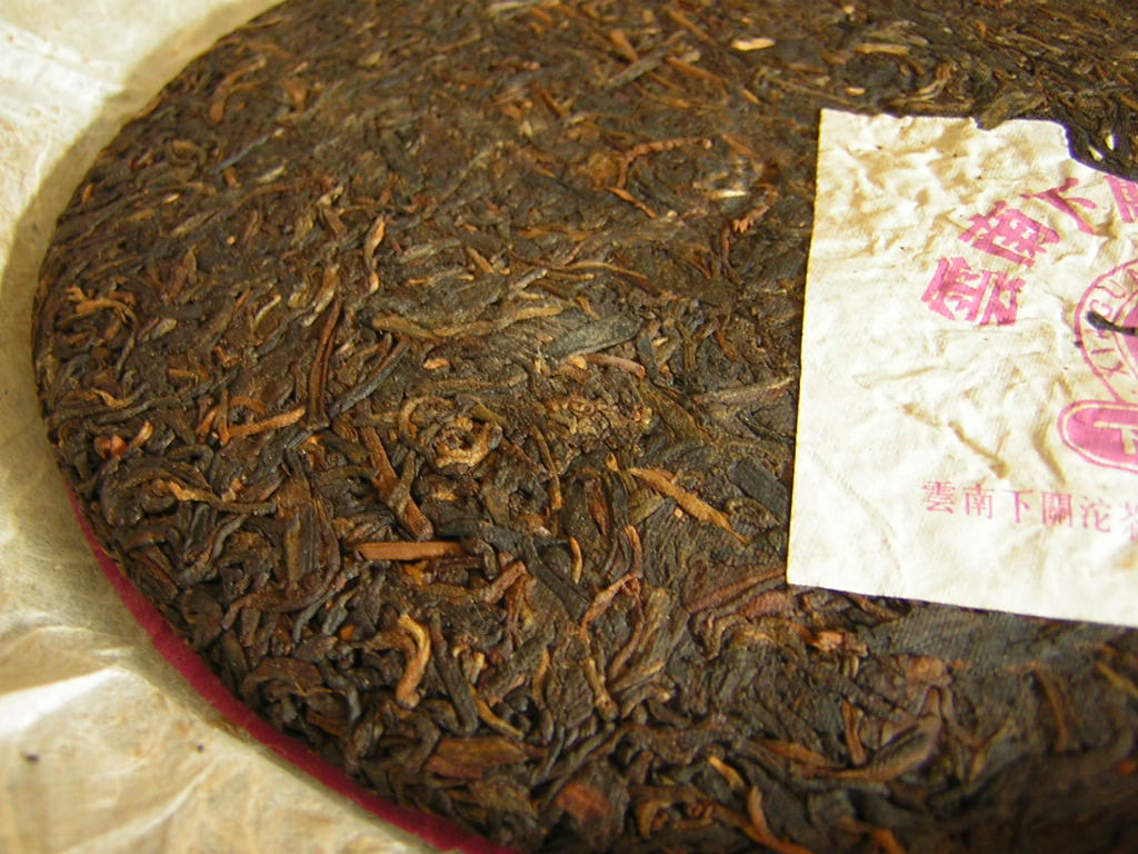 2006 Xiaguan Pink No. 4